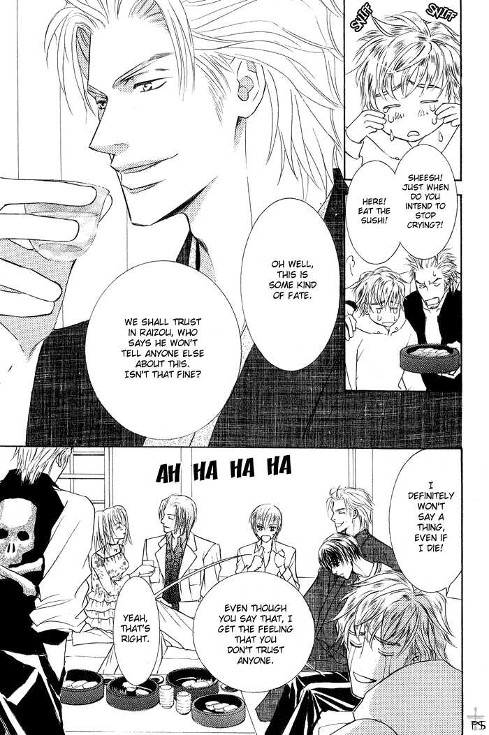Ze Chapter 2 page 4 - Chapter 2