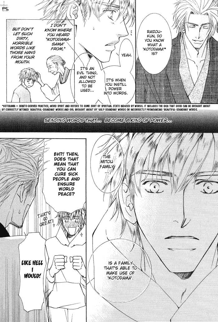Ze Chapter 2 page 6 - Chapter 2