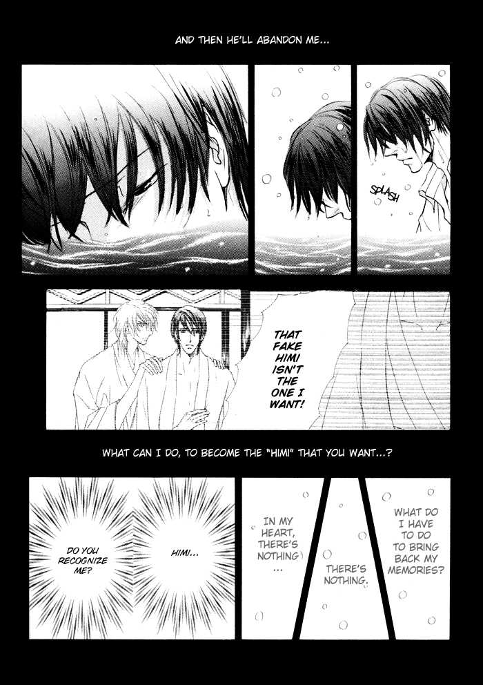 Ze Chapter 20 page 17 - Chapter 20