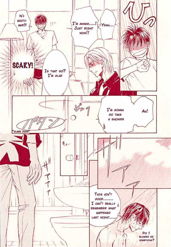 Ze Chapter 21.5 page 10 - Chapter 21.5: Extra: Yoi Dore Akuma (drunk demon)