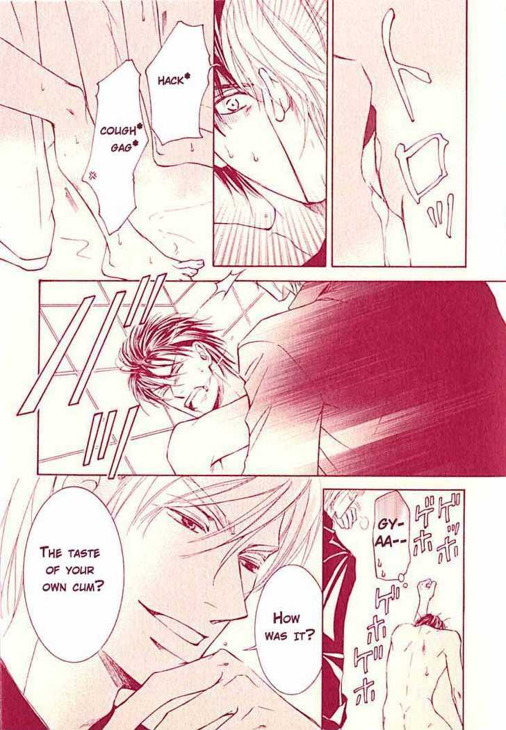 Ze Chapter 21.5 page 16 - Chapter 21.5: Extra: Yoi Dore Akuma (drunk demon)