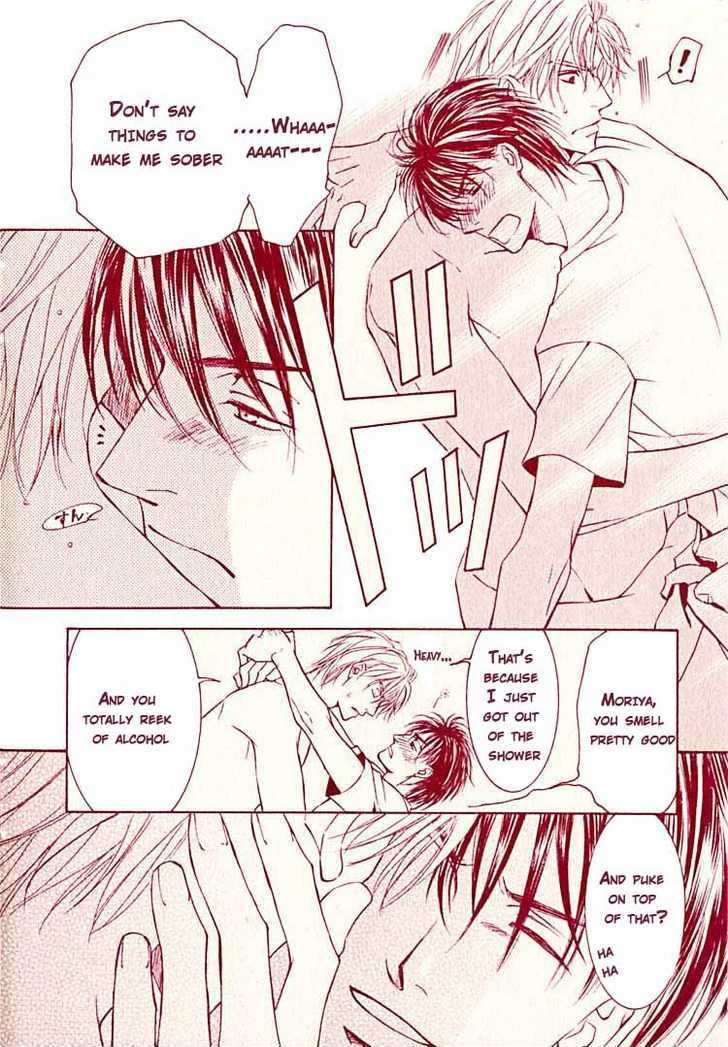 Ze Chapter 21.5 page 7 - Chapter 21.5: Extra: Yoi Dore Akuma (drunk demon)