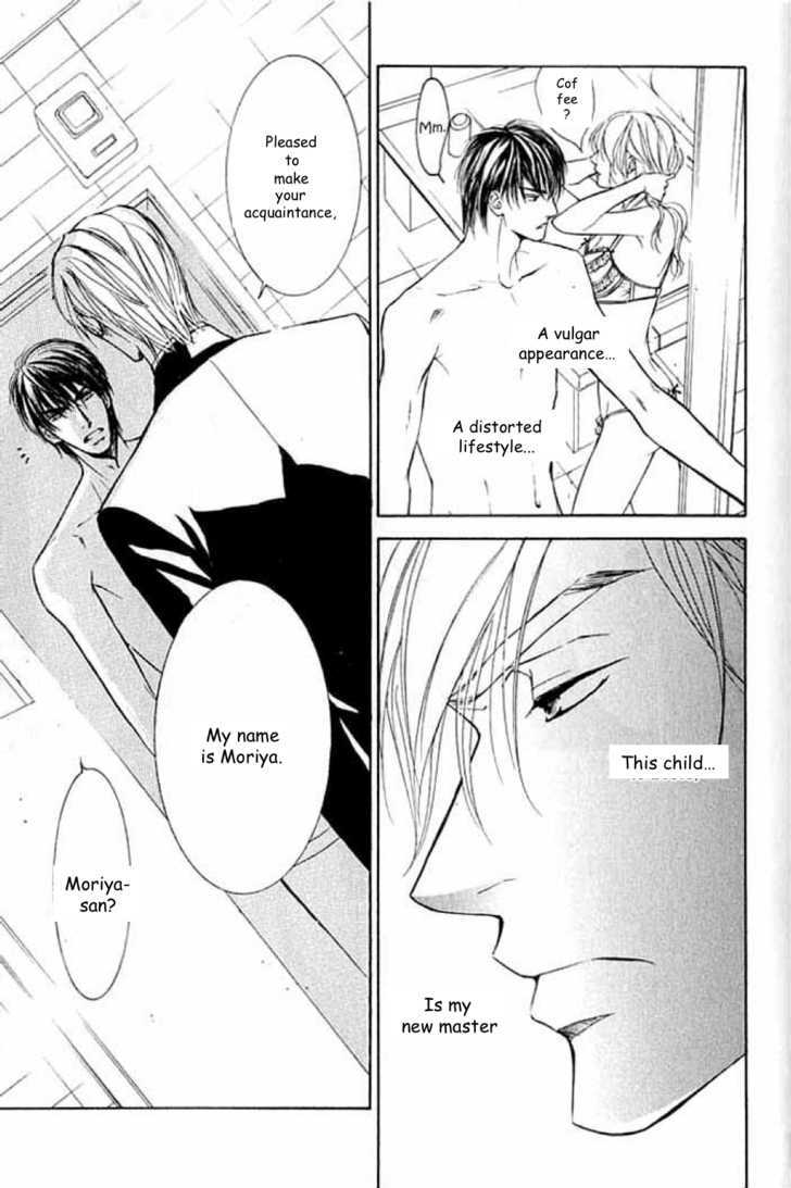 Ze Chapter 22.5 page 14 - Chapter 22.5: Forbidden Words pt 2