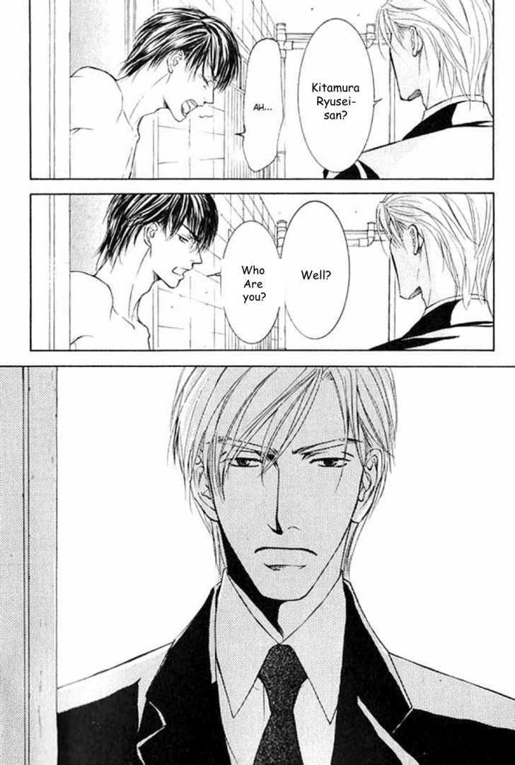 Ze Chapter 22.5 page 9 - Chapter 22.5: Forbidden Words pt 2