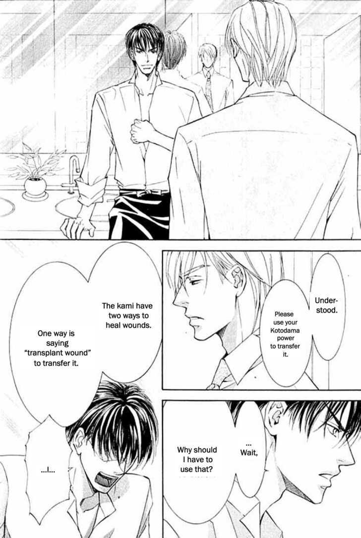 Ze Chapter 23 page 27 - Chapter 23: Principles of Election