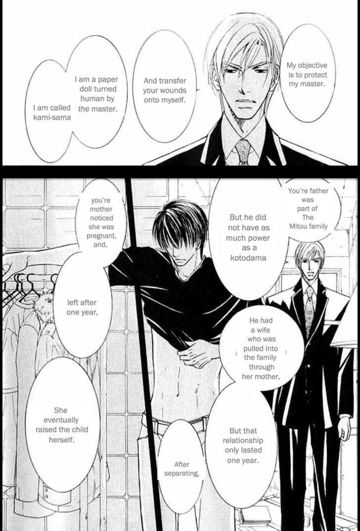 Ze Chapter 23 page 8 - Chapter 23: Principles of Election