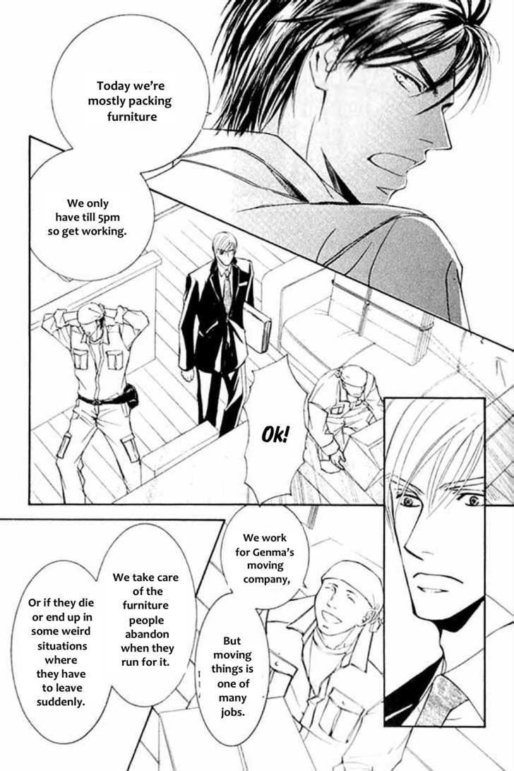 Ze Chapter 24 page 11 - Chapter 24: Entry into the Past