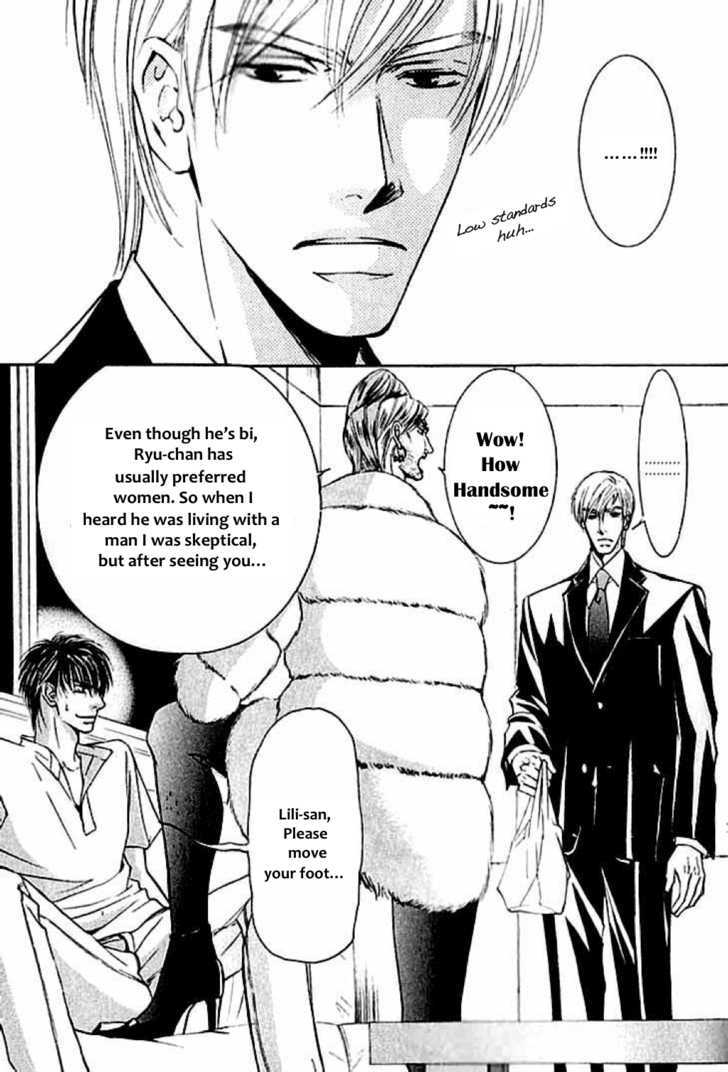 Ze Chapter 24 page 17 - Chapter 24: Entry into the Past