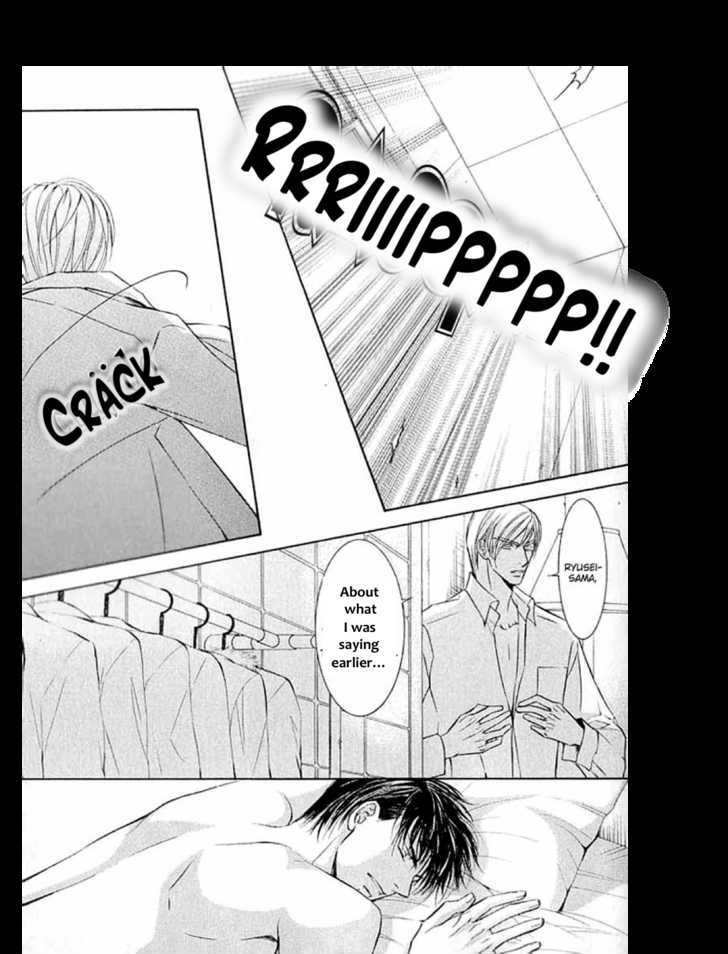 Ze Chapter 24 page 25 - Chapter 24: Entry into the Past