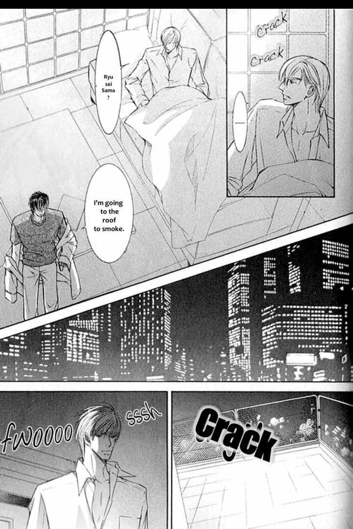 Ze Chapter 24 page 29 - Chapter 24: Entry into the Past