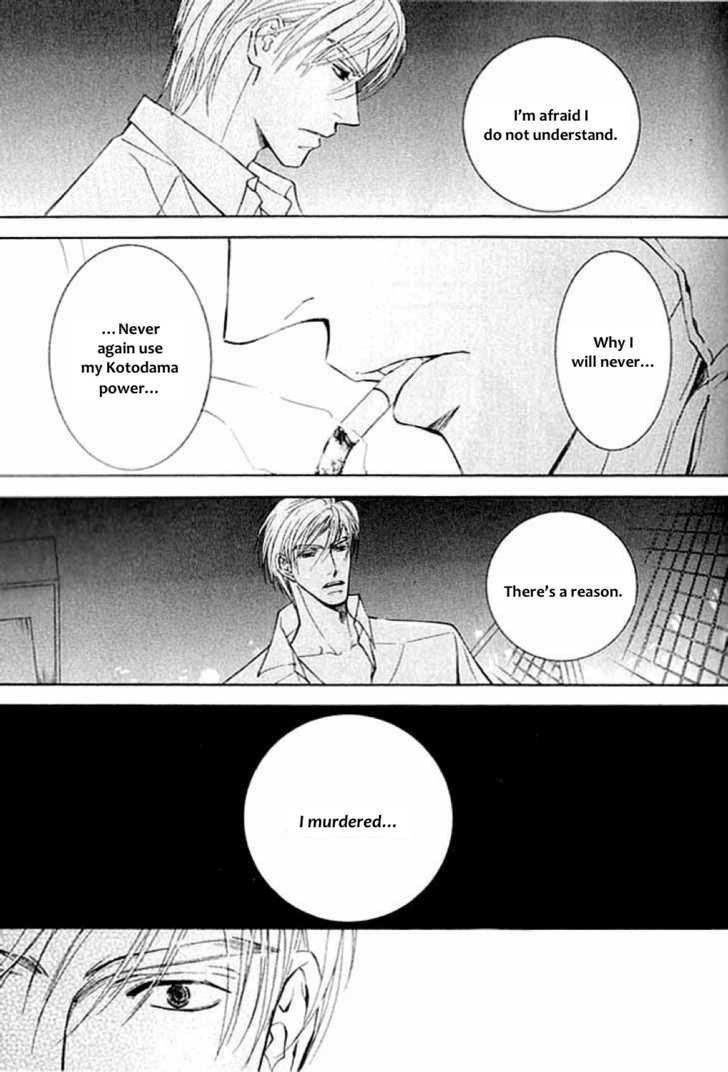 Ze Chapter 24 page 31 - Chapter 24: Entry into the Past