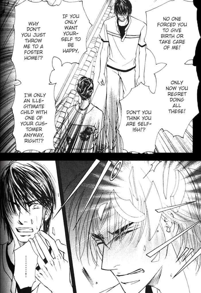 Ze Chapter 25 page 10 - Chapter 25: The Heat of The Tip of The Tounge