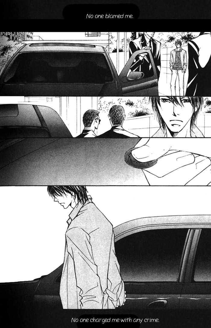 Ze Chapter 25 page 16 - Chapter 25: The Heat of The Tip of The Tounge