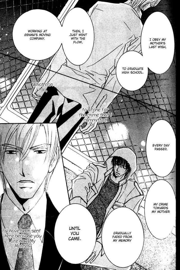 Ze Chapter 25 page 21 - Chapter 25: The Heat of The Tip of The Tounge