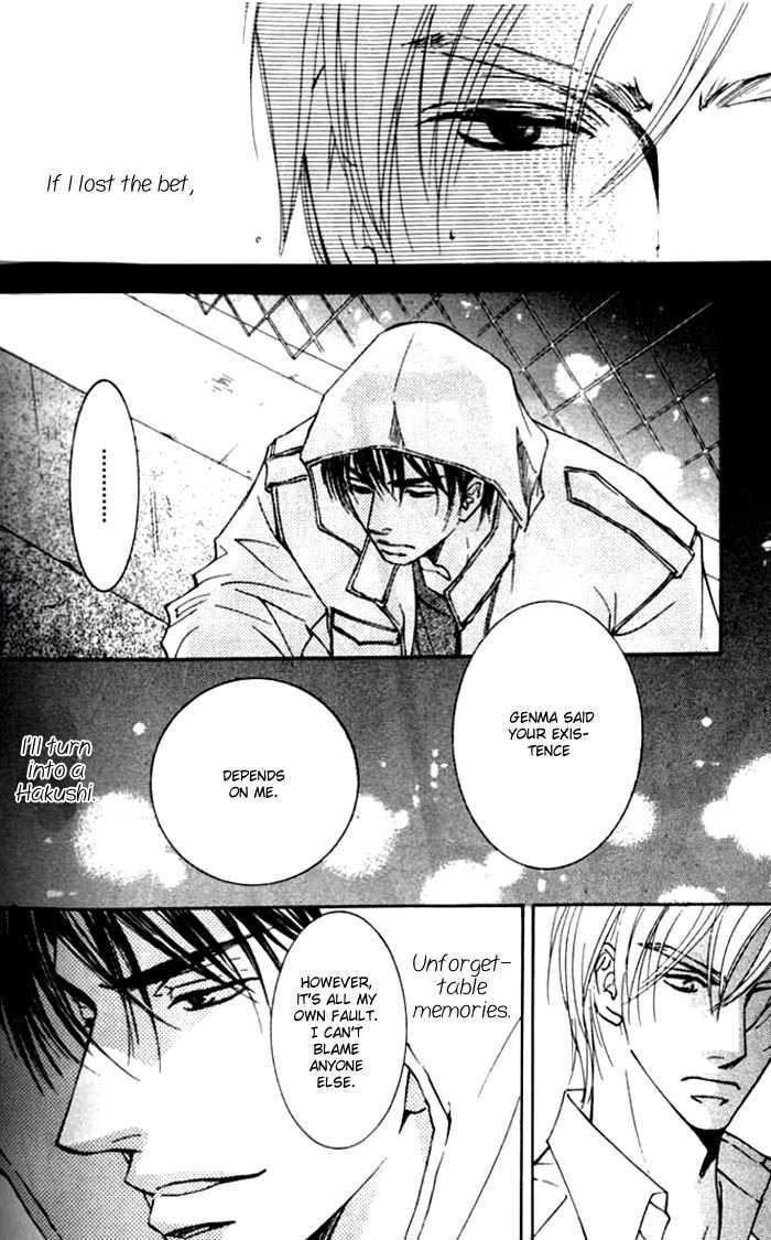 Ze Chapter 25 page 26 - Chapter 25: The Heat of The Tip of The Tounge