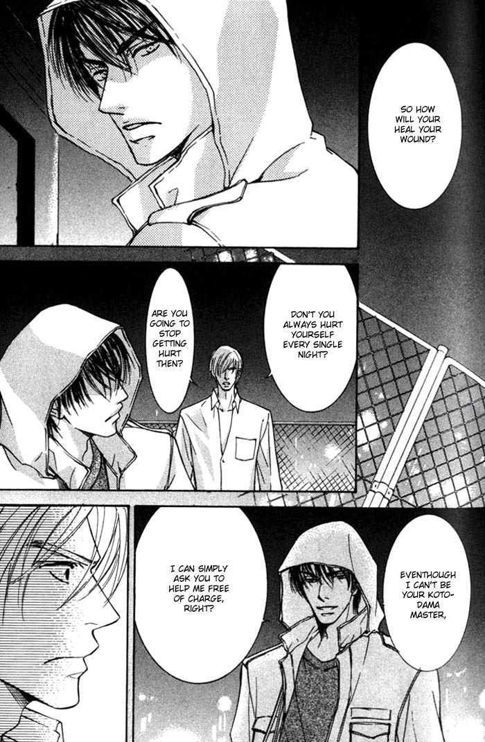 Ze Chapter 25 page 29 - Chapter 25: The Heat of The Tip of The Tounge