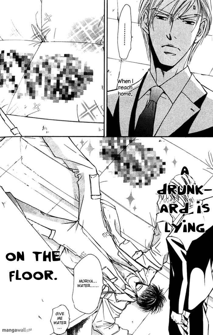 Ze Chapter 26 page 13 - Chapter 26: The Start