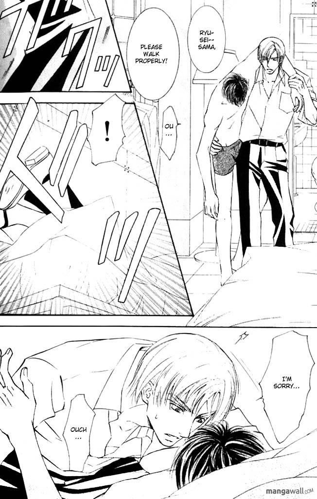 Ze Chapter 26 page 15 - Chapter 26: The Start