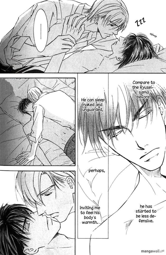 Ze Chapter 26 page 17 - Chapter 26: The Start