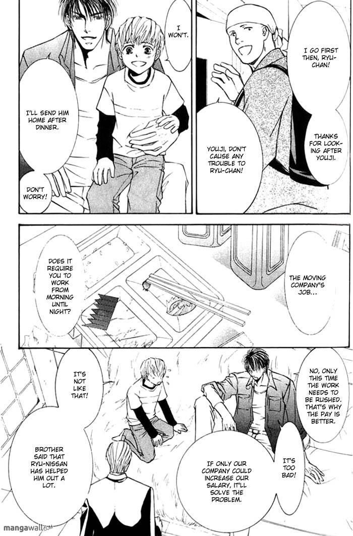 Ze Chapter 26 page 20 - Chapter 26: The Start