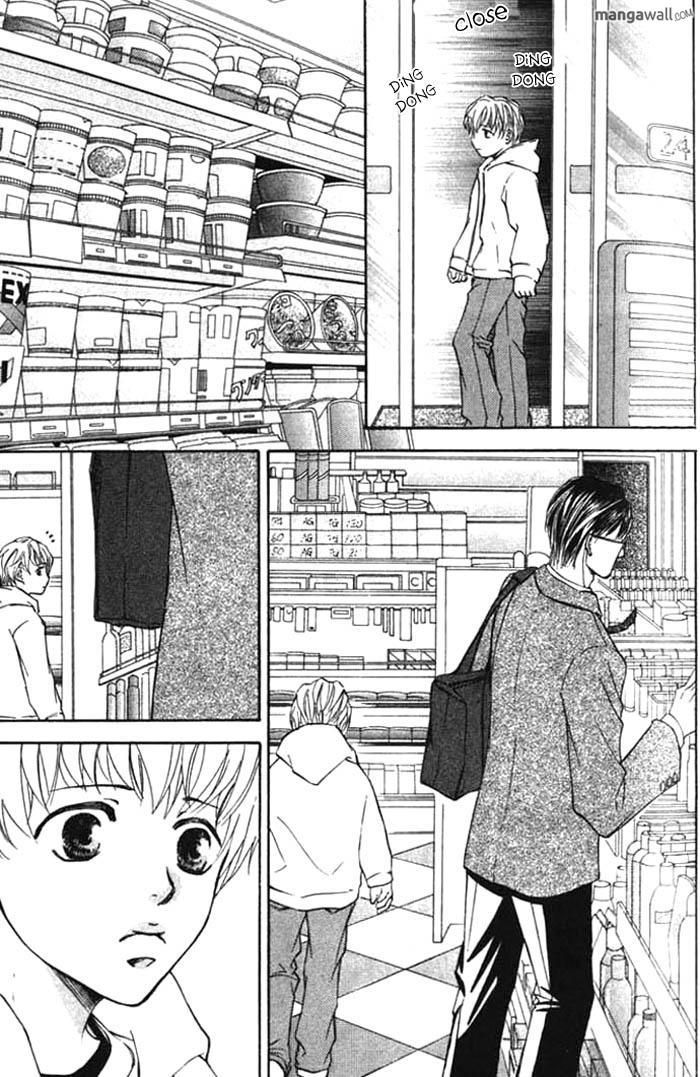 Ze Chapter 26 page 26 - Chapter 26: The Start