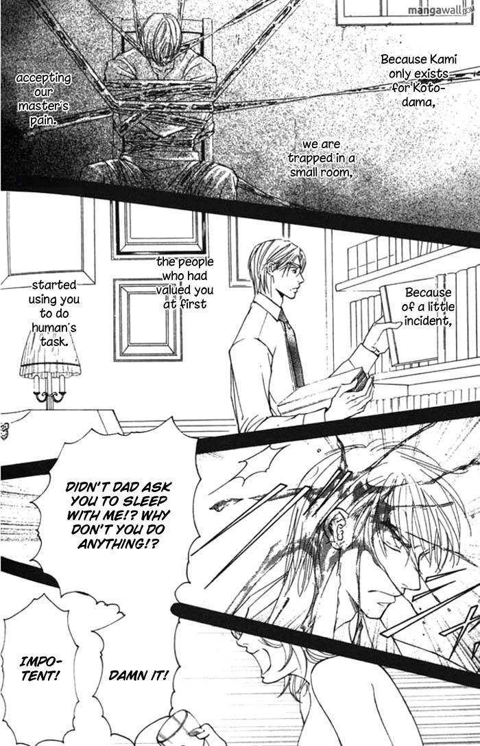 Ze Chapter 26 page 29 - Chapter 26: The Start