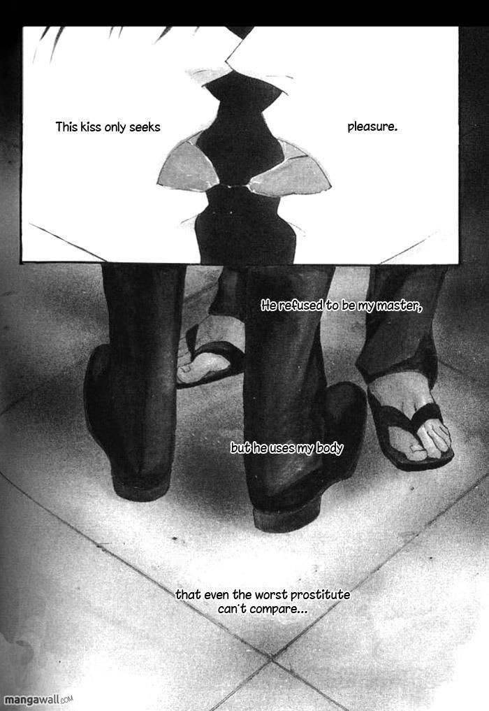 Ze Chapter 26 page 3 - Chapter 26: The Start
