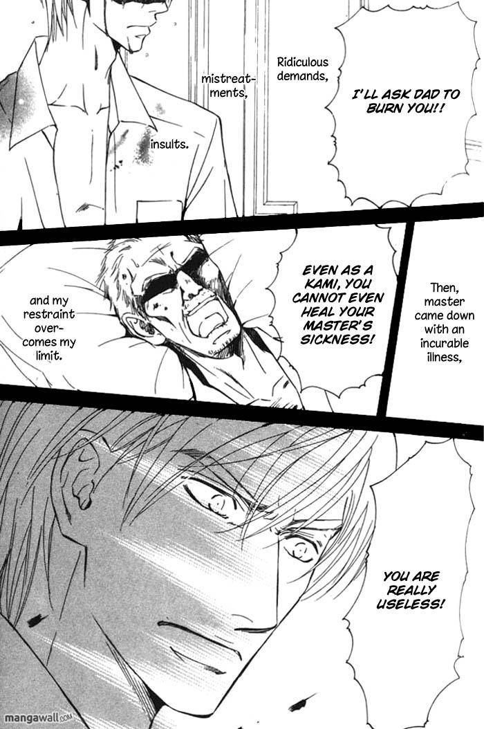 Ze Chapter 26 page 30 - Chapter 26: The Start
