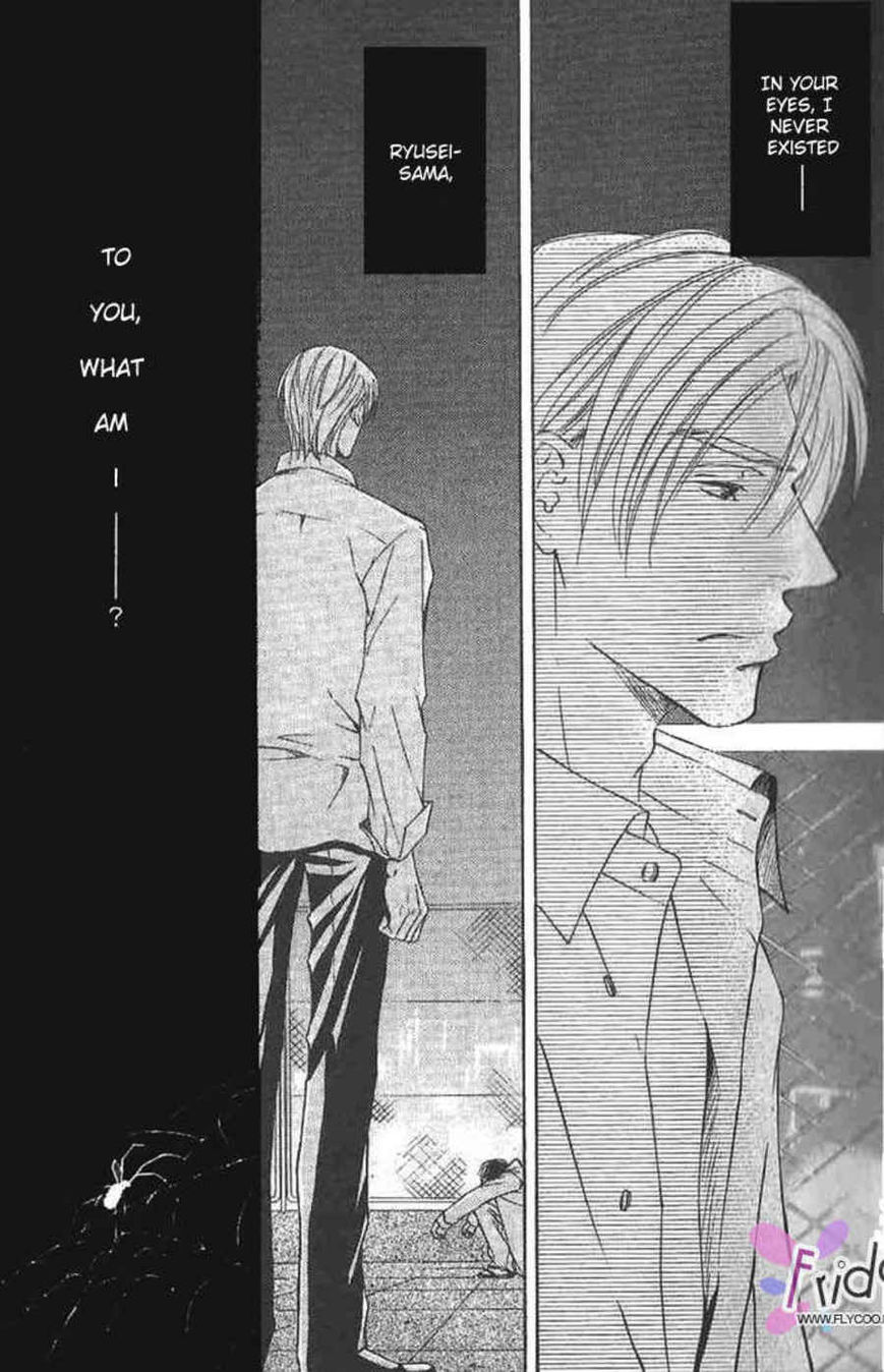 Ze Chapter 27 page 28 - Chapter 27