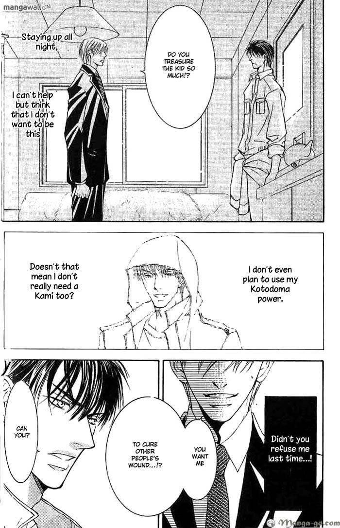 Ze Chapter 28 page 2 - Chapter 28