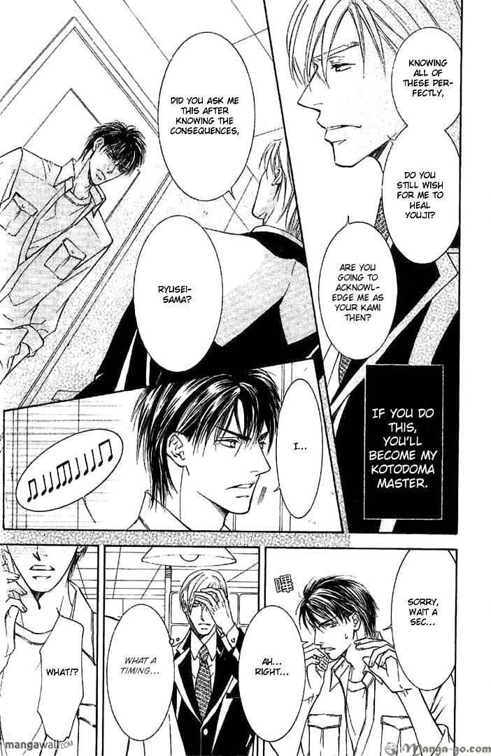 Ze Chapter 28 page 4 - Chapter 28