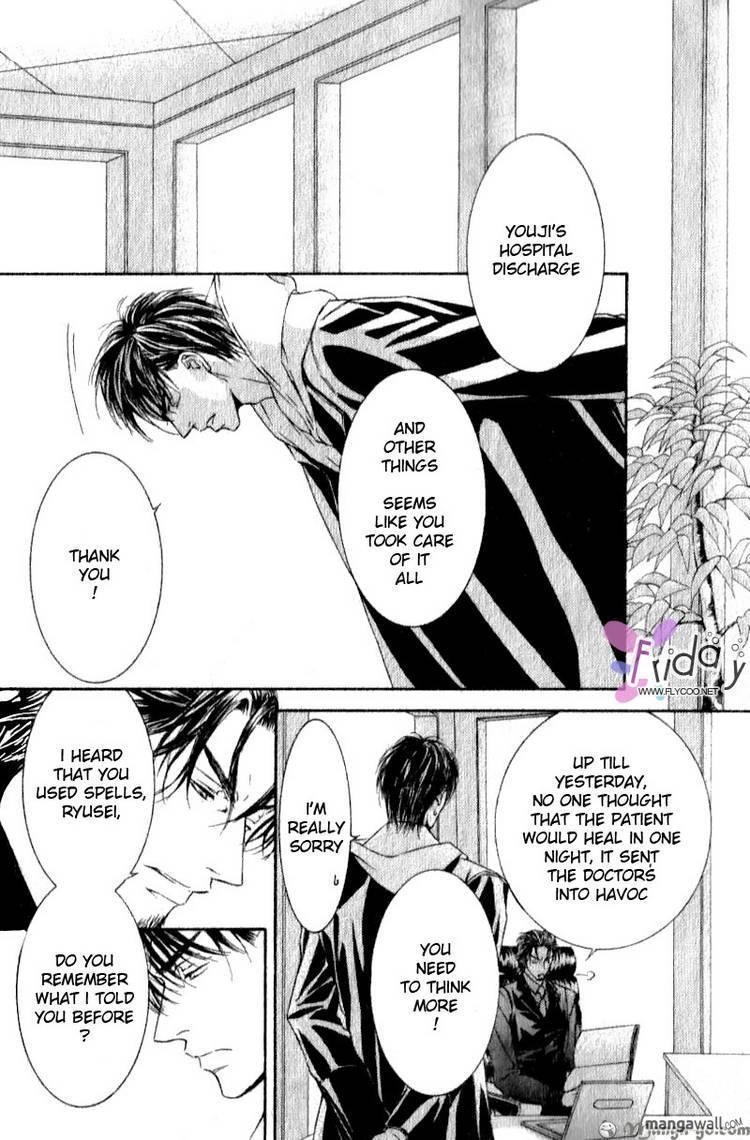 Ze Chapter 29 page 19 - Chapter 29