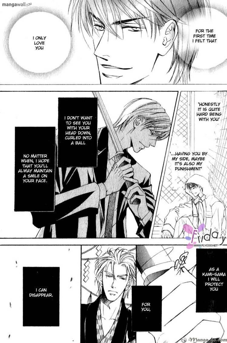 Ze Chapter 29 page 26 - Chapter 29