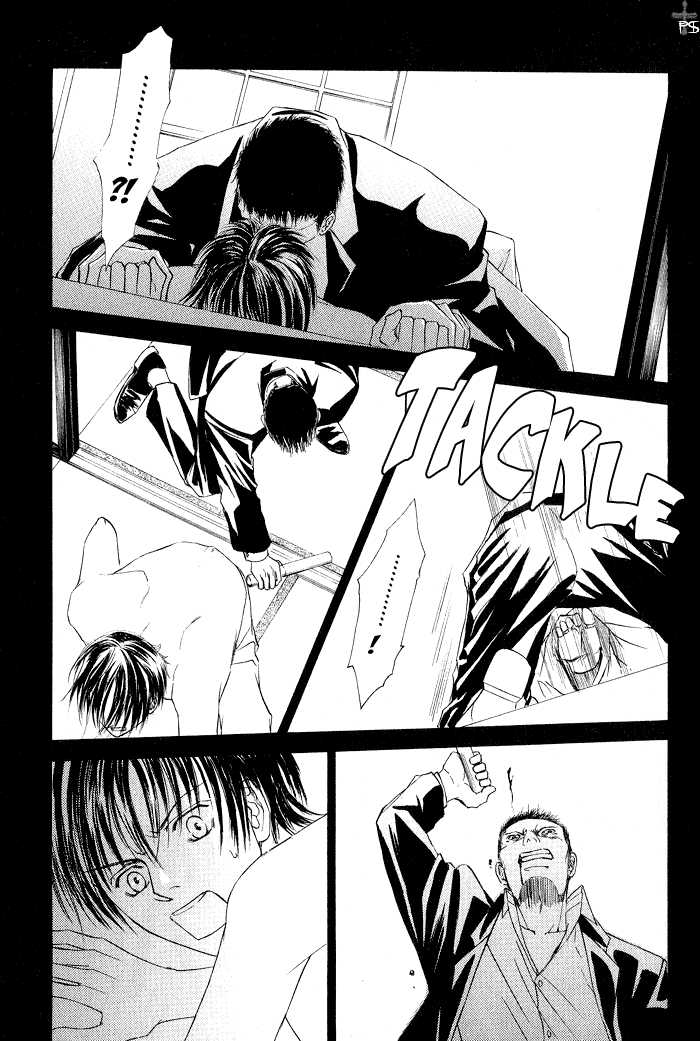 Ze Chapter 3 page 3 - Chapter 3