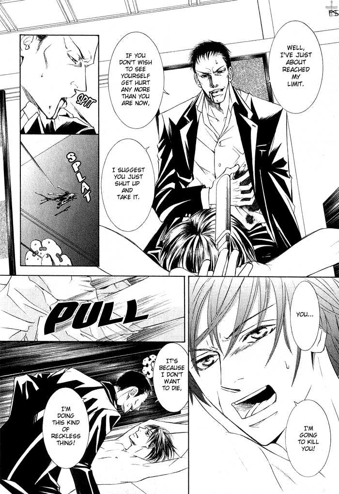 Ze Chapter 3 page 6 - Chapter 3