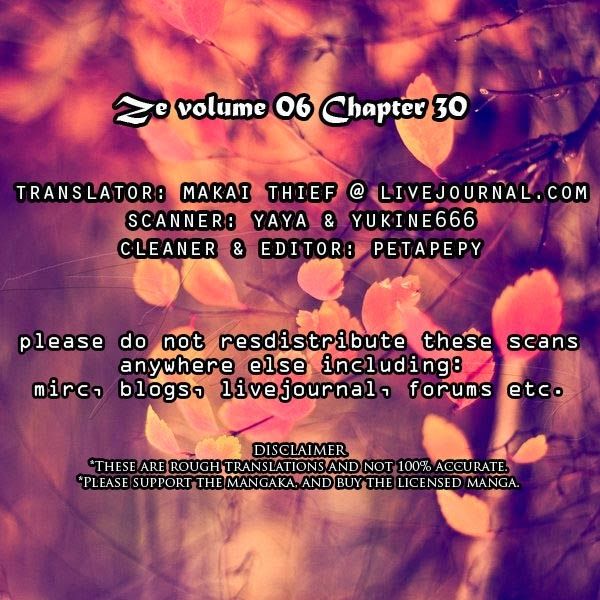 Ze Chapter 30 page 1 - Chapter 30