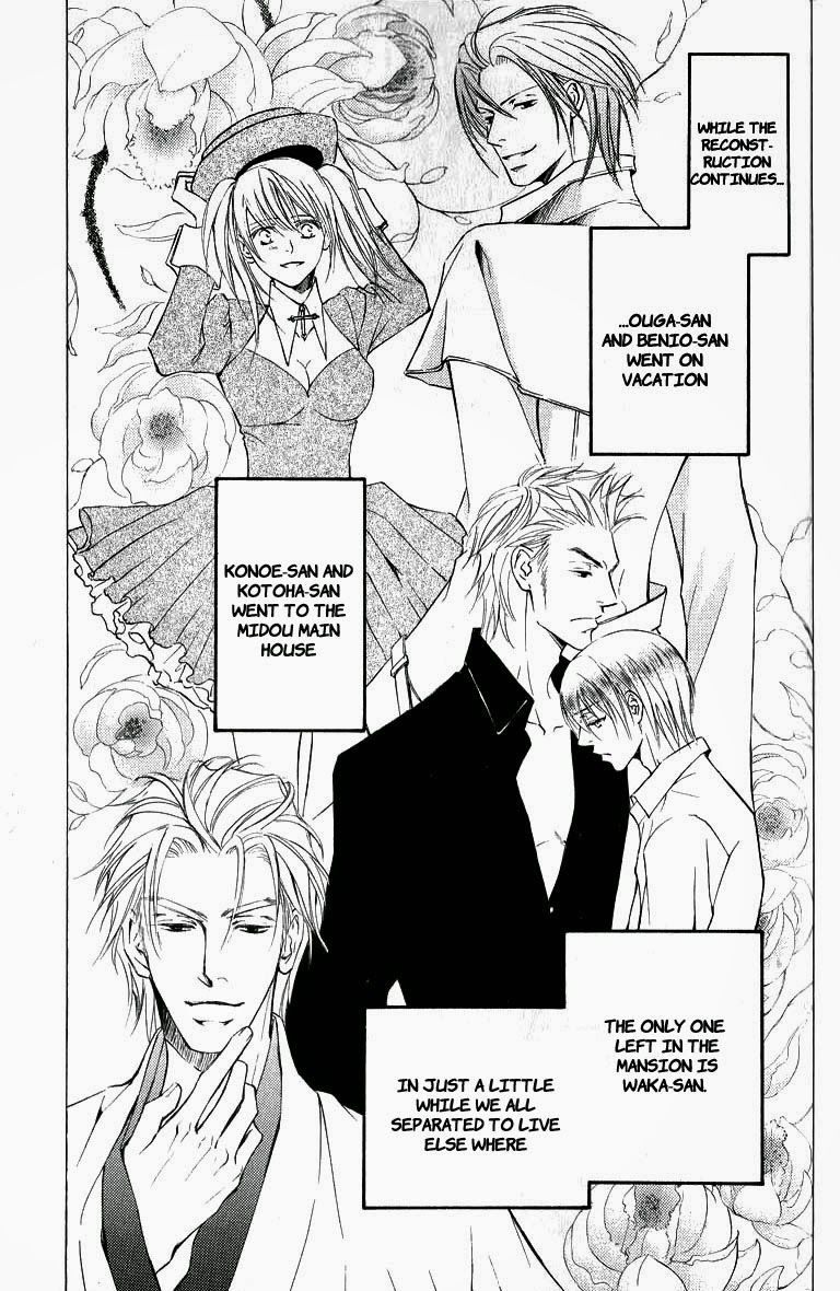 Ze Chapter 30 page 10 - Chapter 30