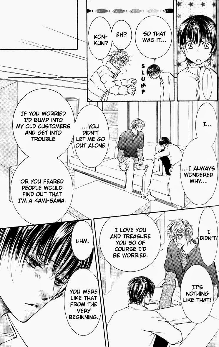 Ze Chapter 30 page 28 - Chapter 30