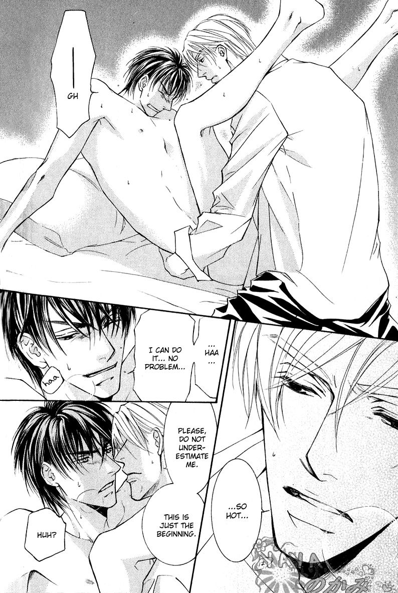Ze Chapter 31.5 page 12 - Chapter 31.5: Extra: A love that never changes