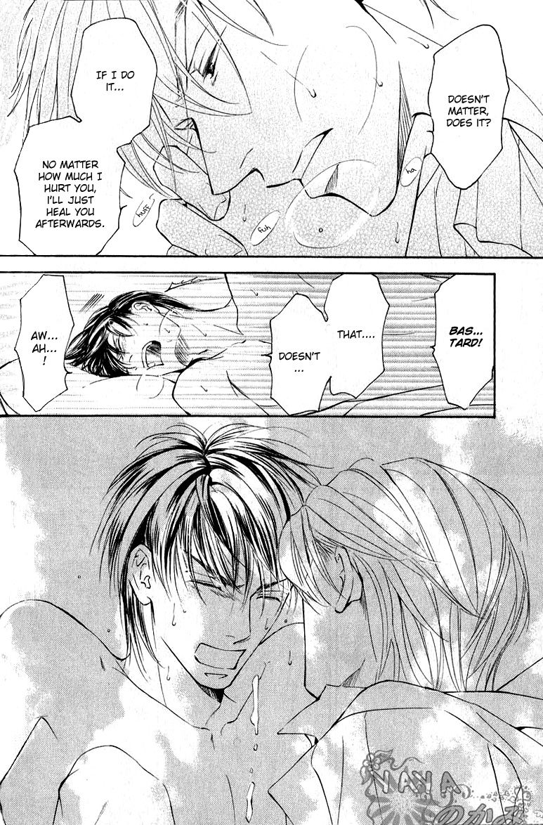 Ze Chapter 31.5 page 14 - Chapter 31.5: Extra: A love that never changes