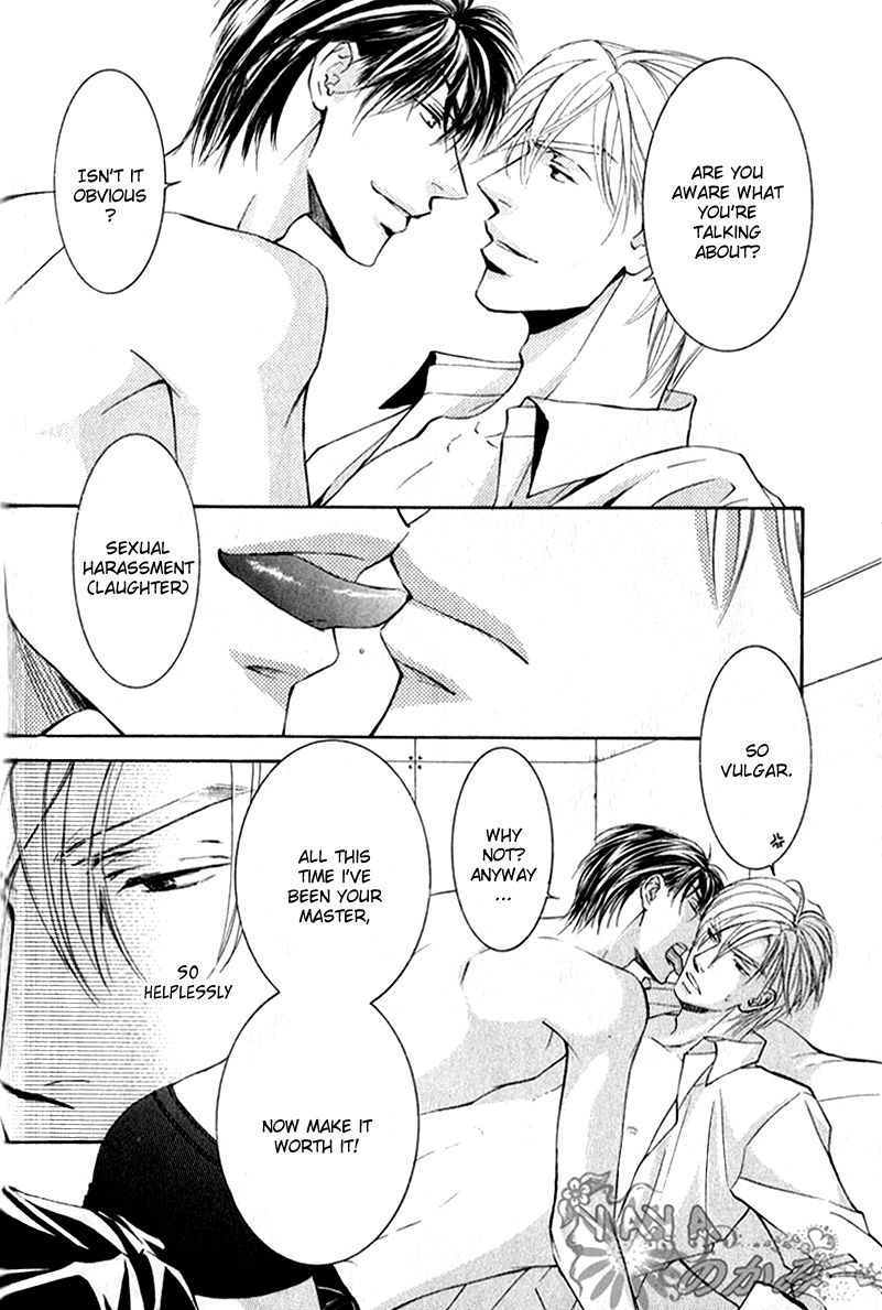 Ze Chapter 31.5 page 6 - Chapter 31.5: Extra: A love that never changes