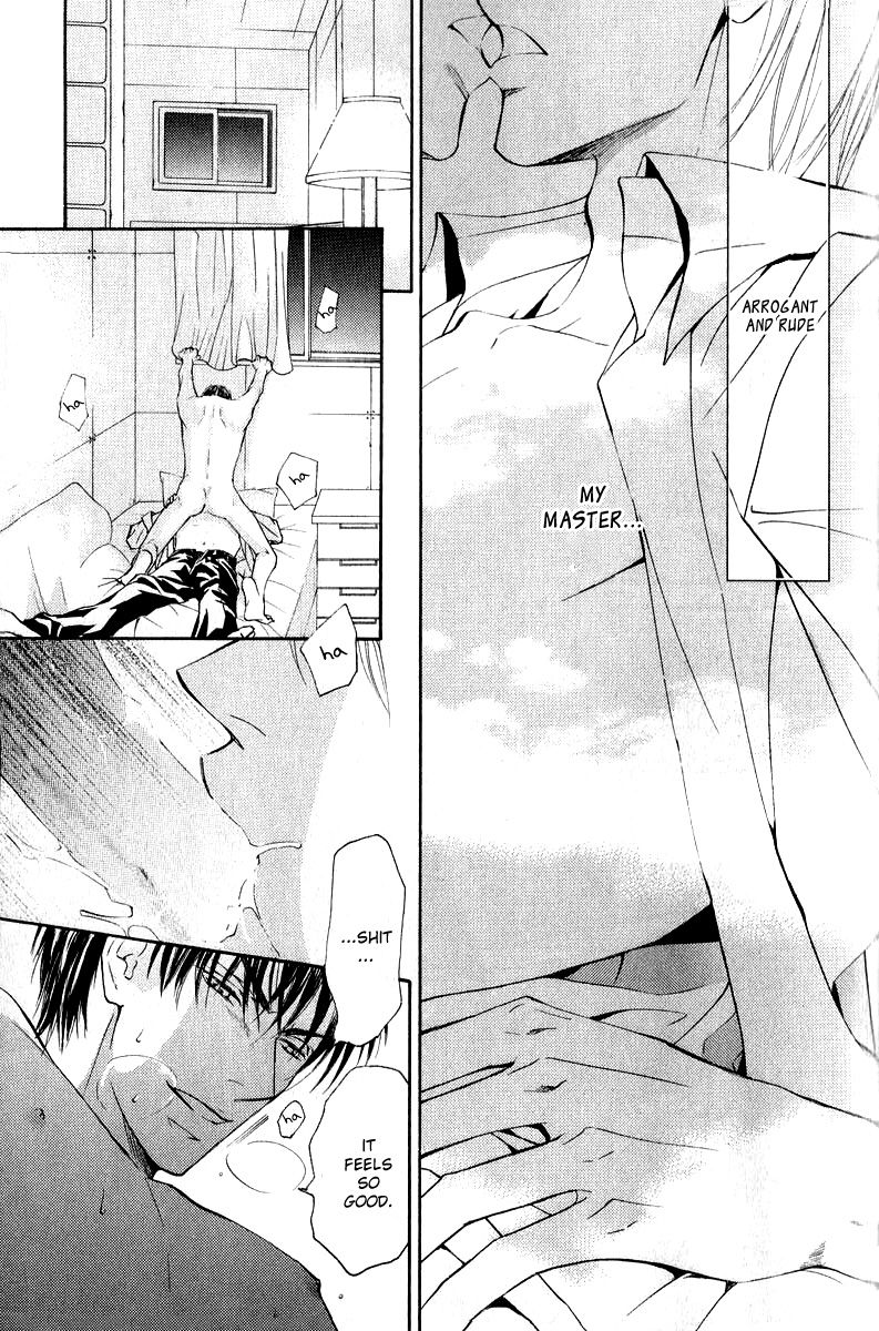 Ze Chapter 31.5 page 7 - Chapter 31.5: Extra: A love that never changes