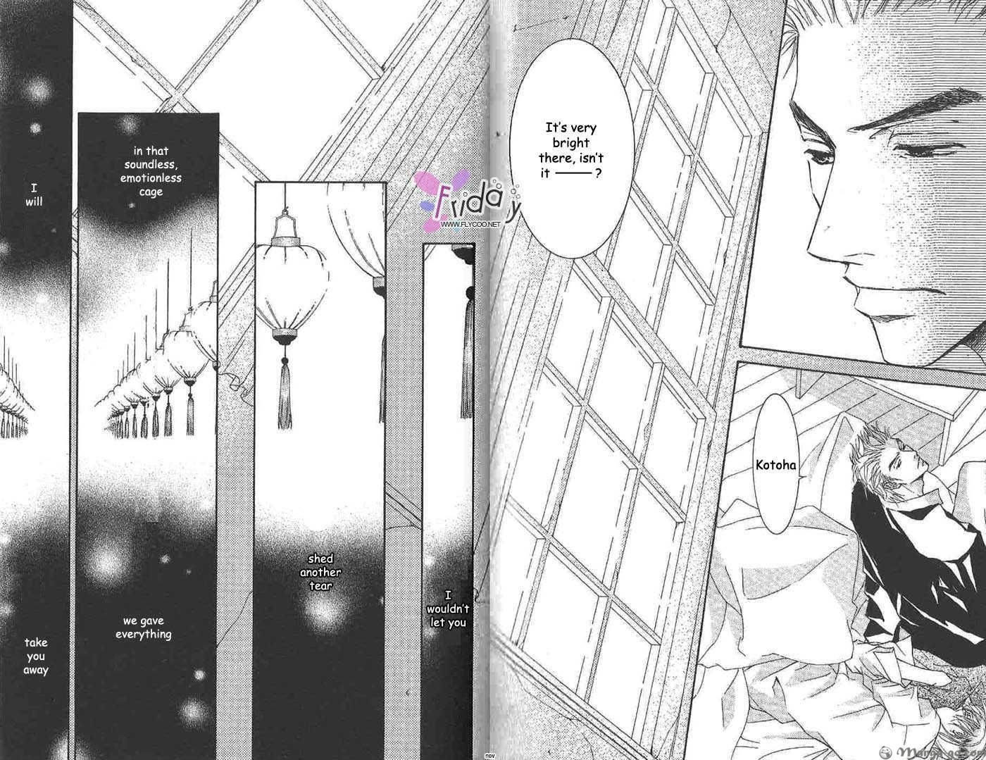 Ze Chapter 31 page 16 - Chapter 31