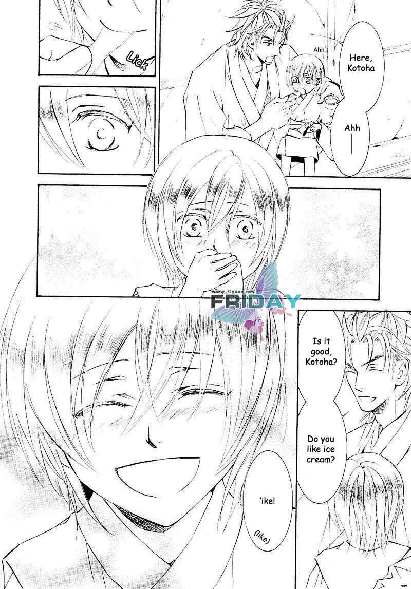 Ze Chapter 33 page 22 - Chapter 33