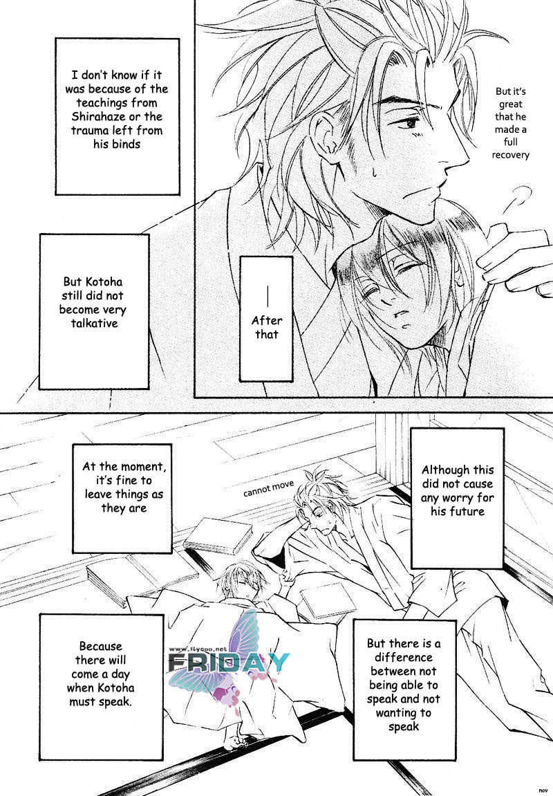 Ze Chapter 33 page 26 - Chapter 33