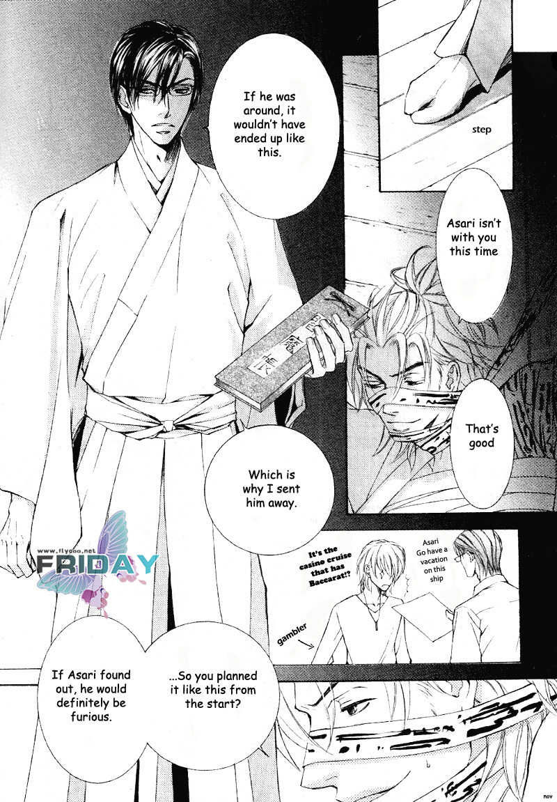 Ze Chapter 34 page 18 - Chapter 34