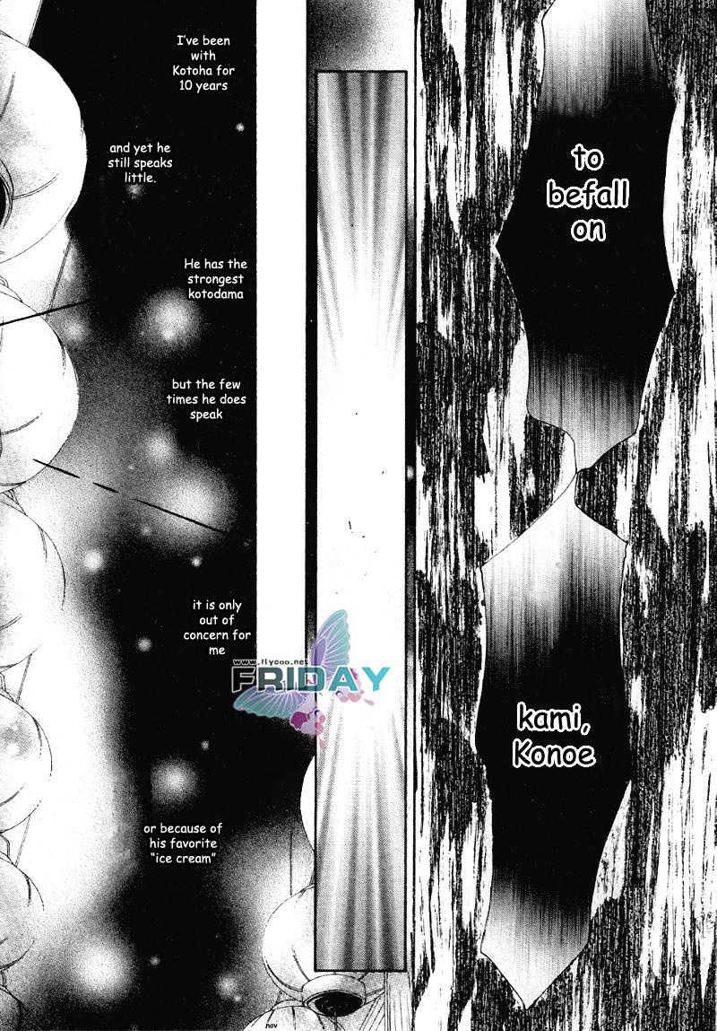 Ze Chapter 34 page 21 - Chapter 34