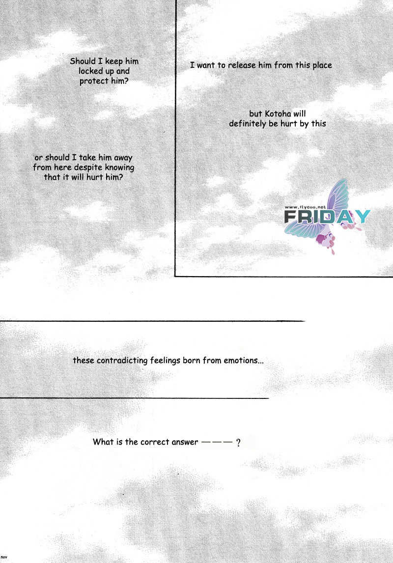 Ze Chapter 34 page 26 - Chapter 34