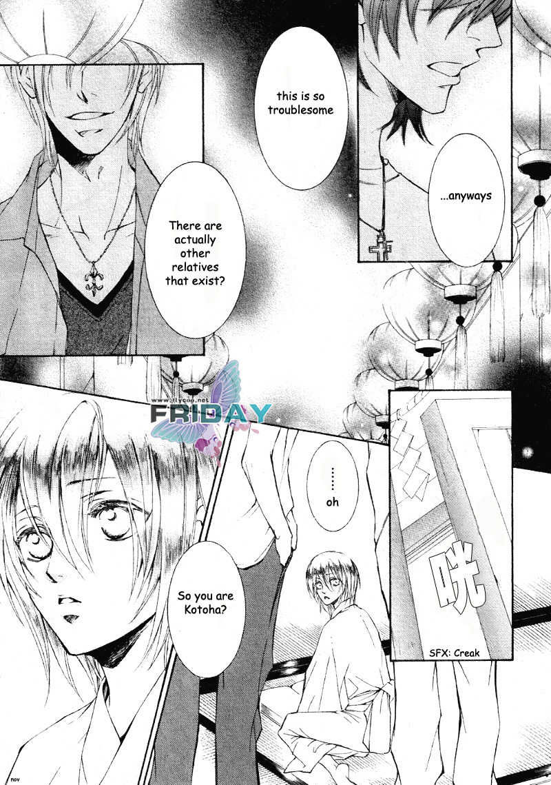 Ze Chapter 34 page 28 - Chapter 34
