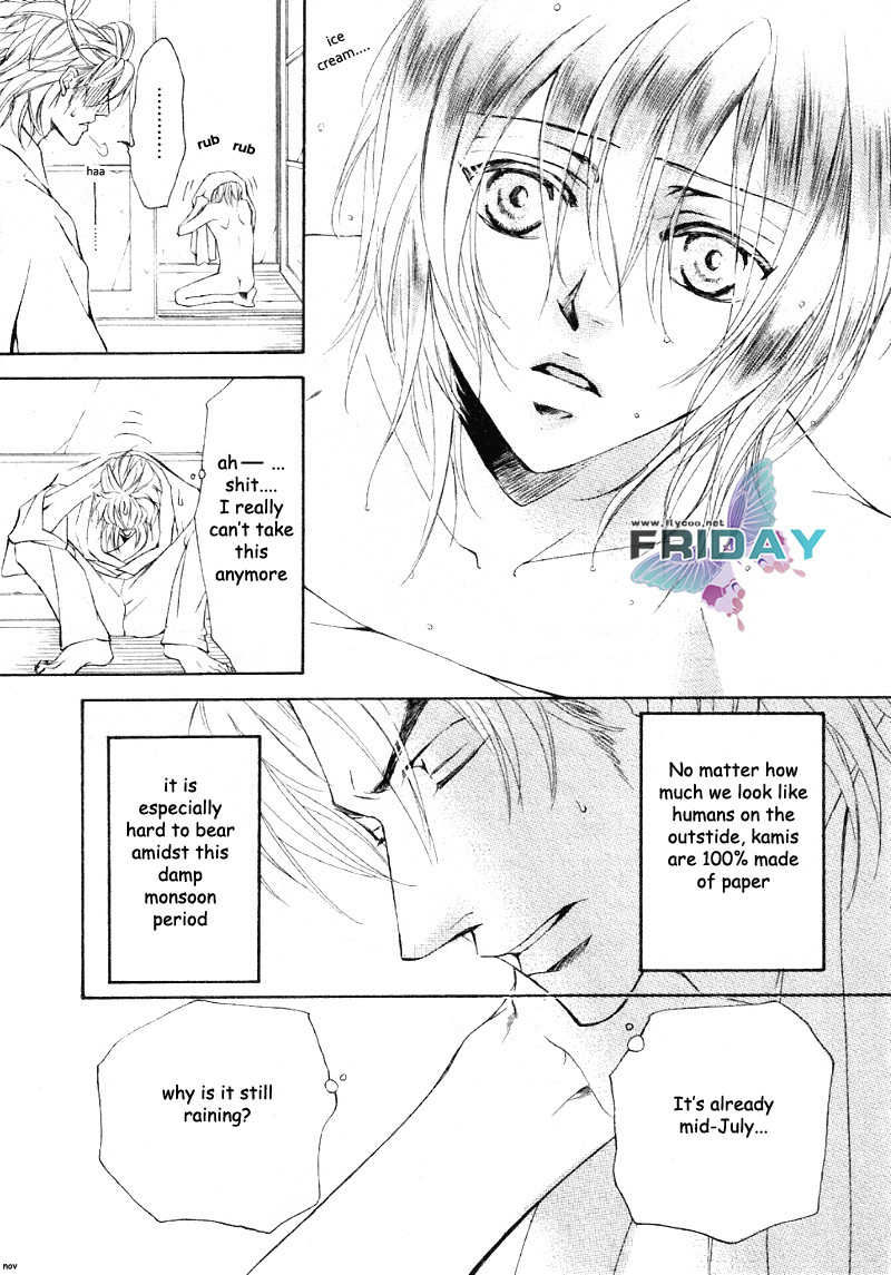 Ze Chapter 34 page 5 - Chapter 34
